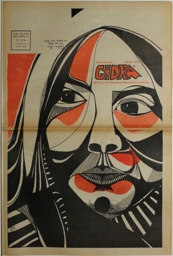 Cover of the March 1972 edition of Gidra