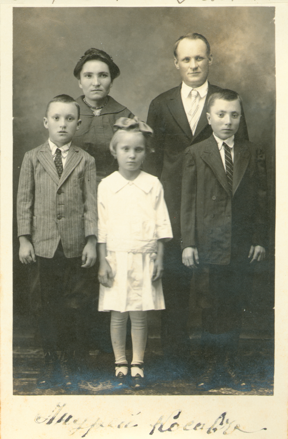 Portrait of a Siberian family that immigrated to Hawaii to work on plantations before relocating to San Francisco.