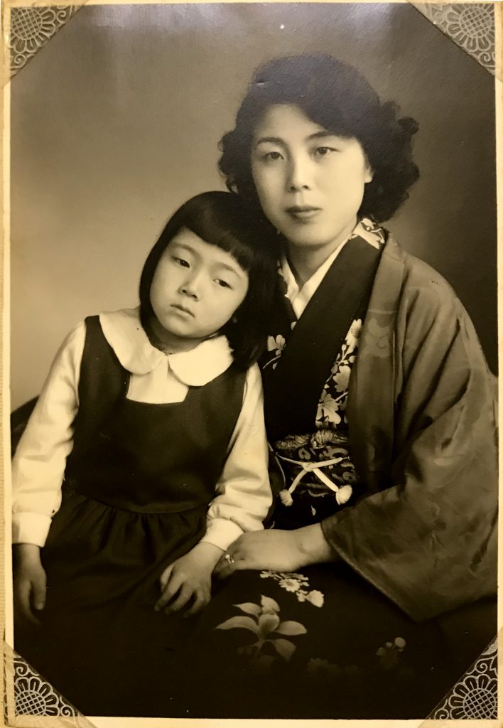 Portrait of the author’s mother and grandmother in Hamamatsu, Japan, 1959.