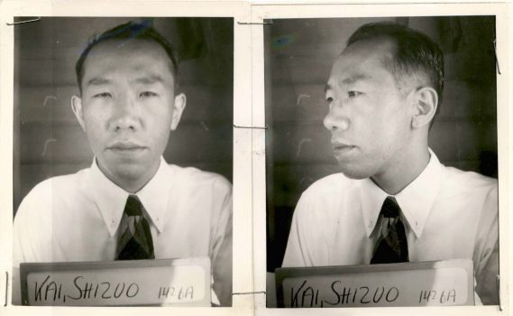 Intake photos of Shizuo Kai, 31, an incarceree transferred to the Tule Lake Segregation Center from the Jerome, Arkansas concentration camp.