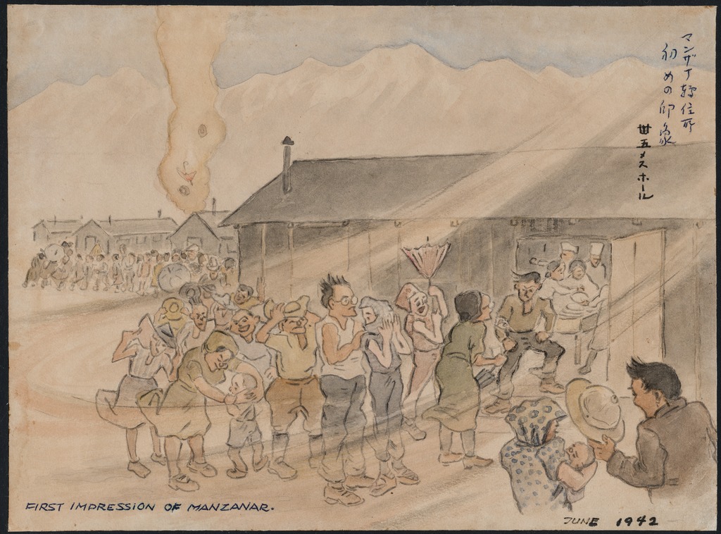 First Impression of Manzanar, June 1942. 