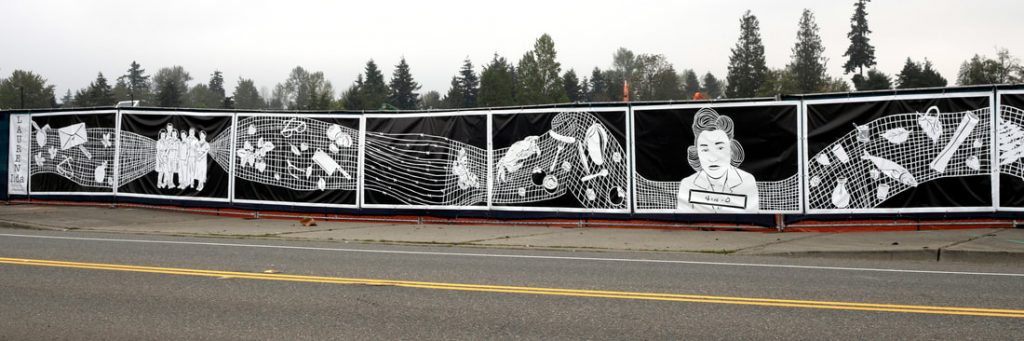 Several panels of a mural by Lauren Iida, showing portaits of people and cultural objects caught in a "memory net."