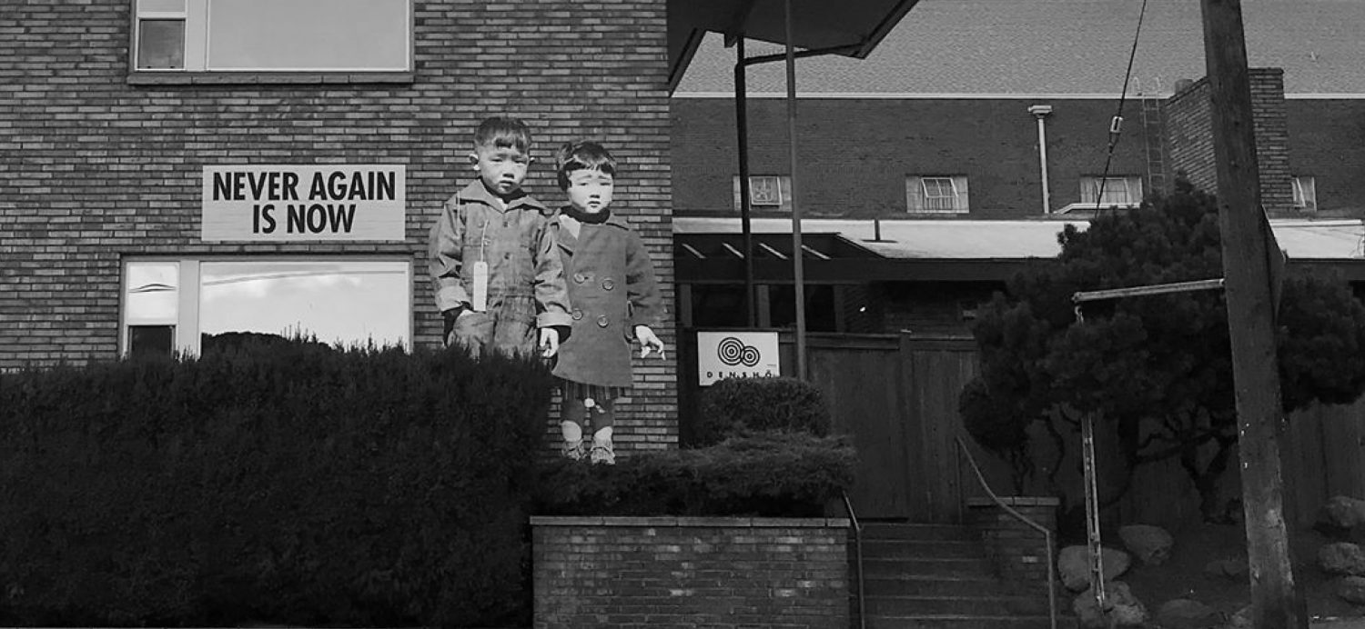 King County's Pre-War Japanese American Censuses