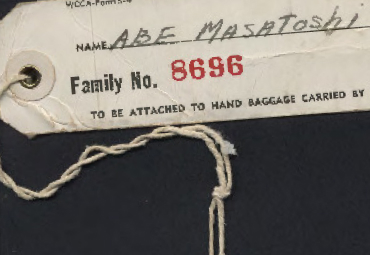 Tag of Abe Masatoshi, Family No. 8696