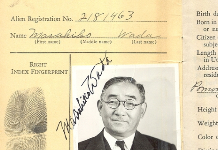 Alien registration card of Masahiko Wada with registration number, name, fingerprint, signature, and photo