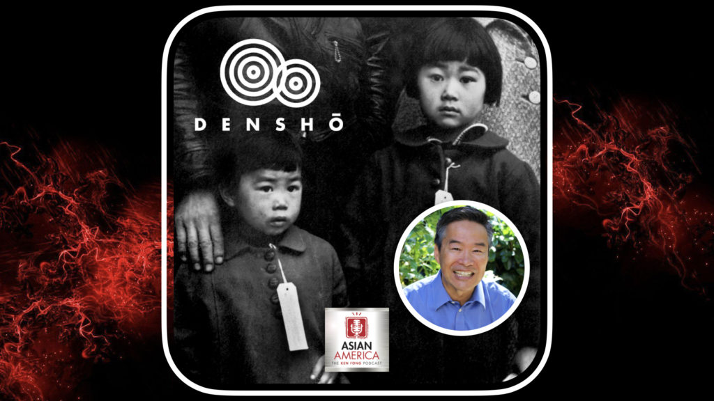 Photo of two children with tags during the removal, photo of Tom Ikeda. Densho logo.