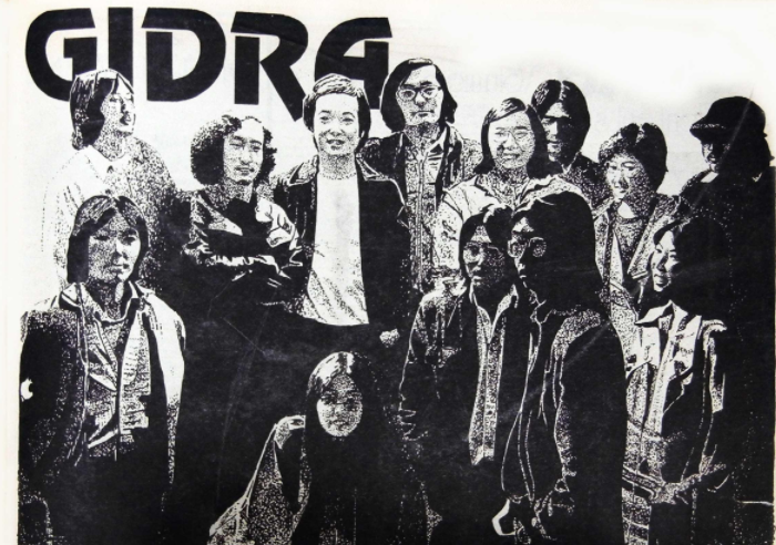 April 1975 issue of Gidra (image courtesy Gidra and Densho)