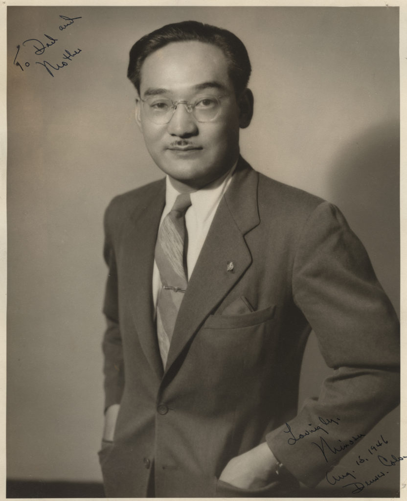 Portrait of Minoru Yasui in 1946. Writing on the photo reads "To Dad and Mother. Lovingly, Minoru. August 15, 1946, Denver, Colo."