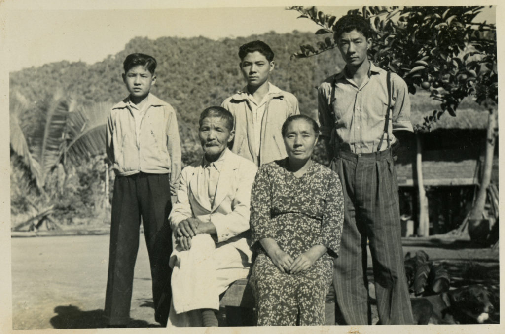 Japanese Peruvian family on a plantation.