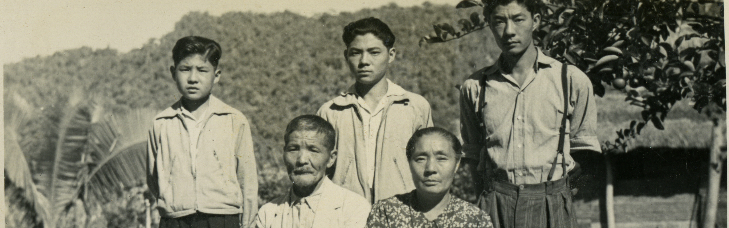 A Japanese Peruvian family on a plantation.