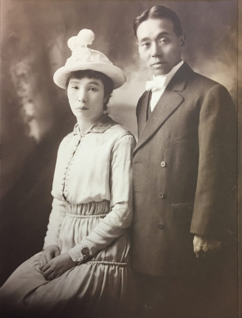 Studio portrait of Aya and Mukutaro Hori in 1915.