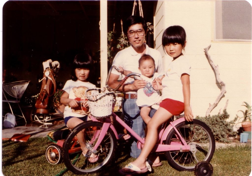 Naomi Ostwald Kawamura and siblings with their father when they were children