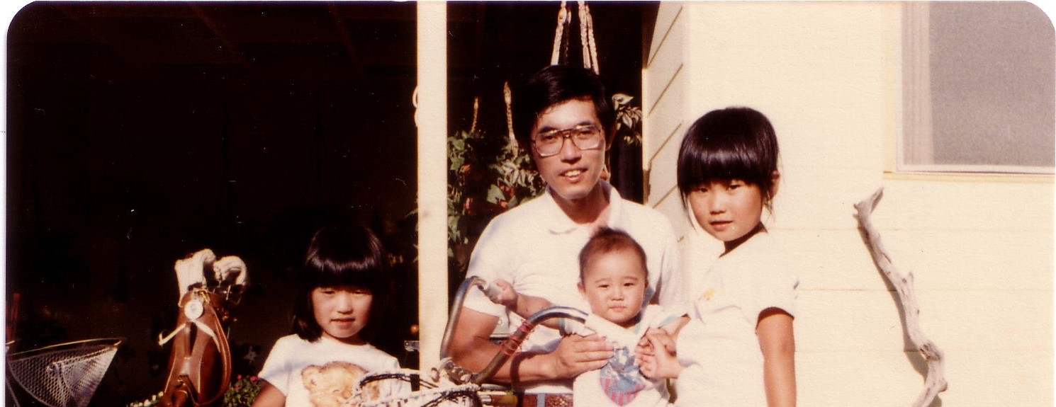 Naomi Ostwald Kawamura and siblings with their father when they were children