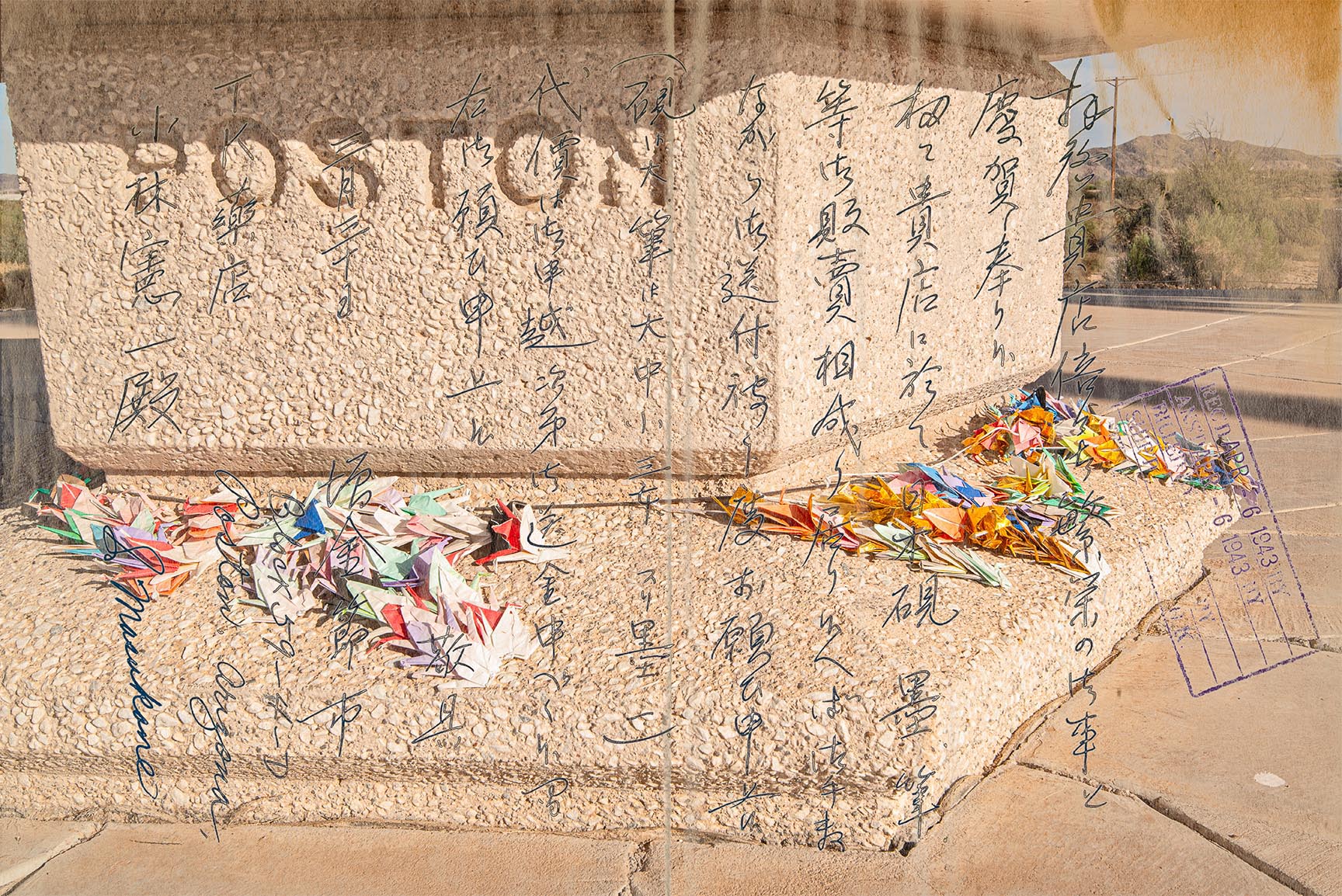 A photomontage created by Dean K. Terasaki from two images. One is a detail of the Poston Concentration Camp Monument. The other is a request for inkstone, ink and brushes in a Japanese-language letter sent to T.K. Pharmacy.