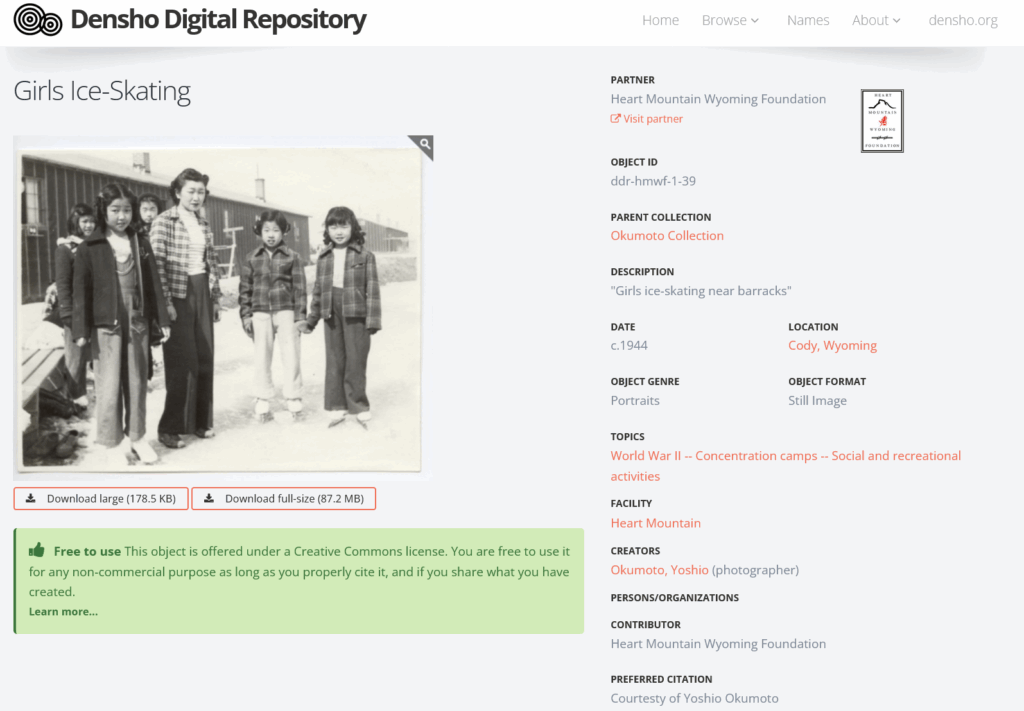 Screenshot of a photo in the Densho Digital Repository. It shows a photo of several Japanese American girls ice skating in Heart Mountain concentration camp, alongside information like when and where the photo was taken, who took the photo, and a preferred citation for using the photo.