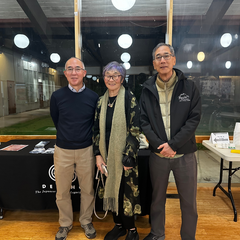 Photo of (L to R) Brian Niiya, Sharon Yamato, and Stan Honda standing together.