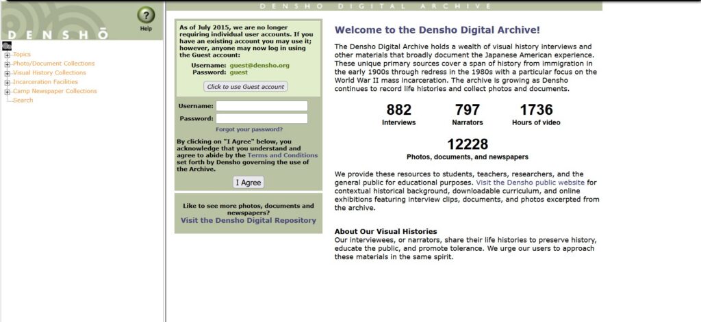Densho Digital Archive home page, Internet Archive Wayback Machine, March 16, 2016.
