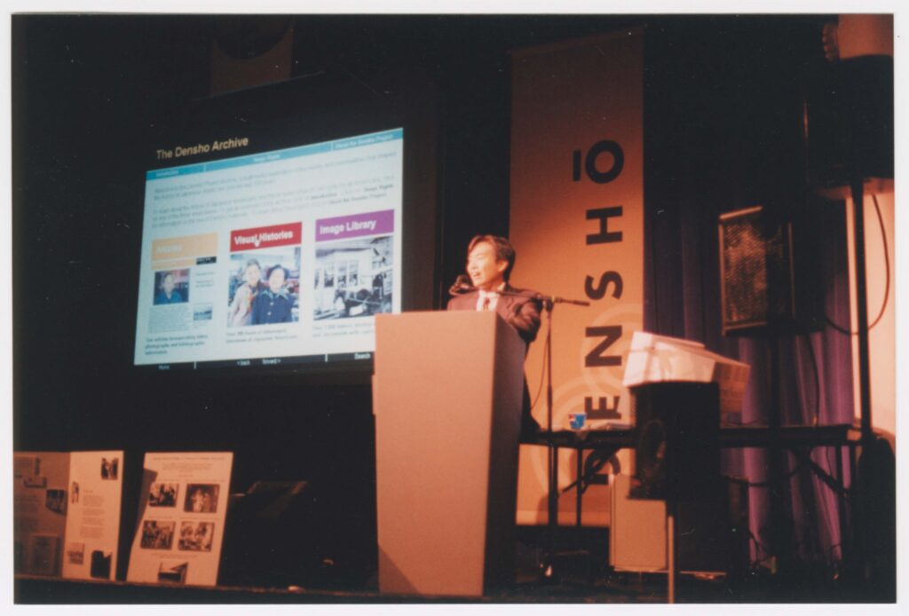 Tom Ikeda speaking at Densho Opening Gala