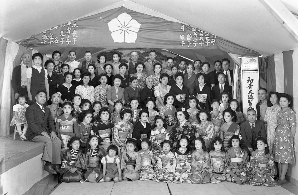 Group photograph of a New Year Grand Recital from War Relocation Authority, Minidoka Collection