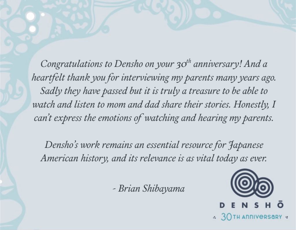Anniversary card to Densho expressing gratitude for an oral history interview