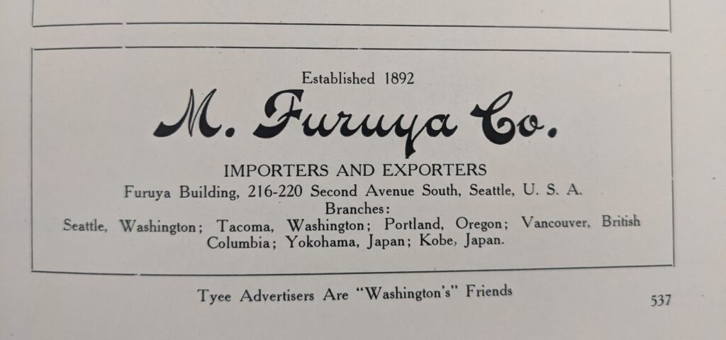 Business card of M. Furuya Co. originally located on Second Avenue